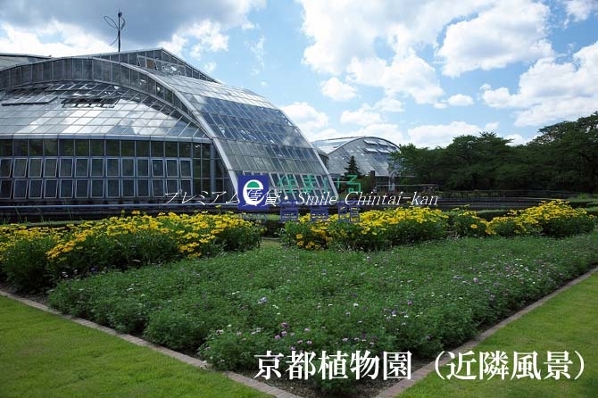 セキュリティ　近隣画像