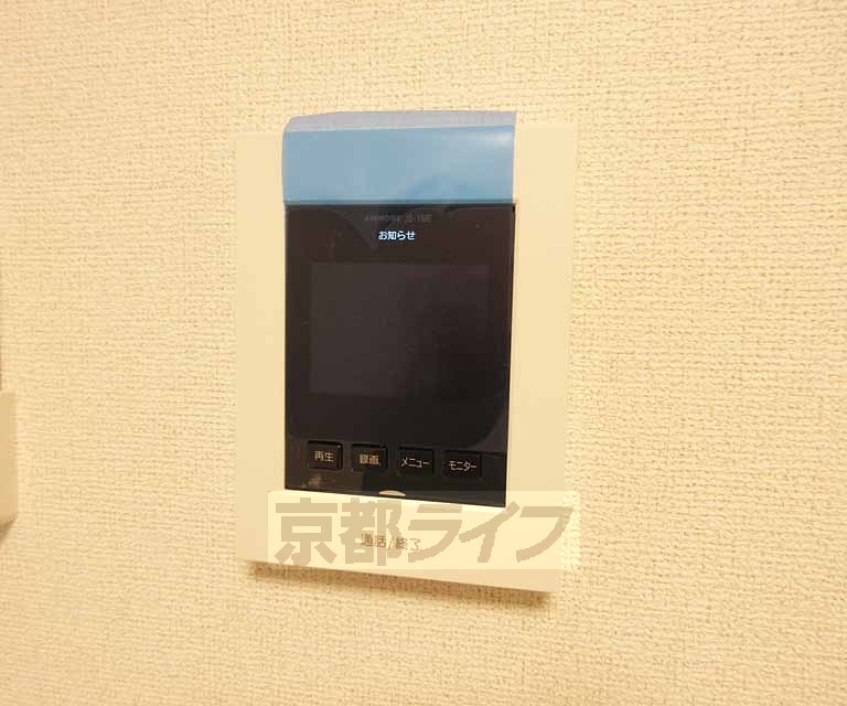 セキュリティ　画面付きインターホンです