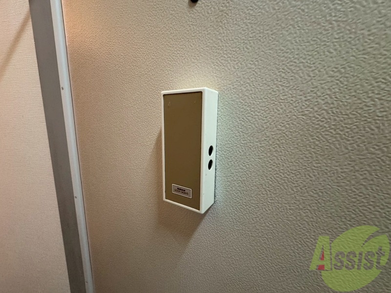 セキュリティ　来客時にはこちらのチャイムが鳴りますよ。