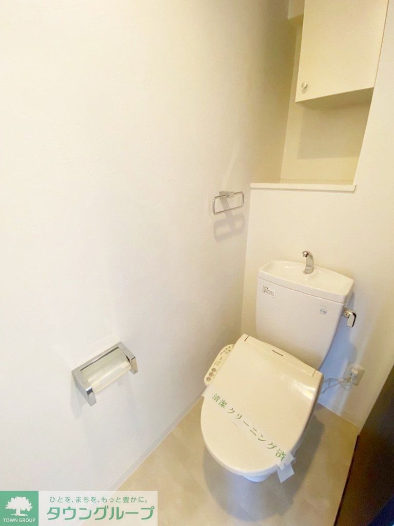 トイレ　お部屋探しは株式会社　タウンハウジング　までお気軽にお問合…