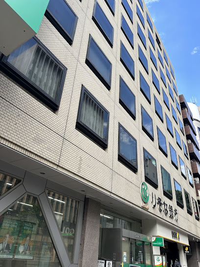 銀行　りそな銀行 赤坂支店(法人営業)（銀行）まで143m