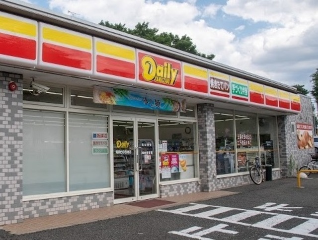 コンビニ　デイリーヤマザキ清瀬台田団地店（コンビニ）まで516m