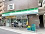 コンビニ　ファミリーマート 浦和駅東口店（コンビニ）まで173m
