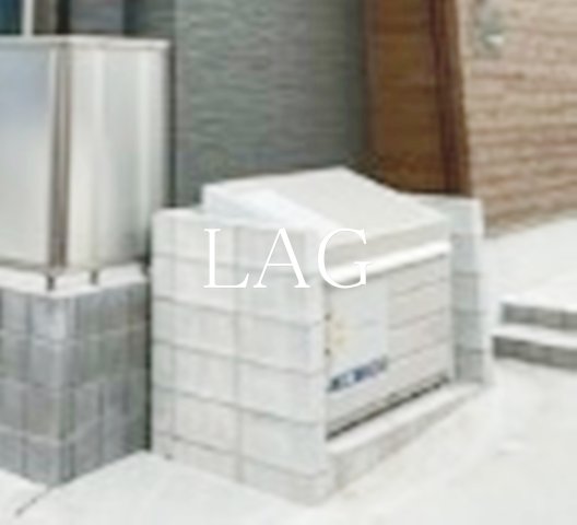 その他共有部分　共用ゴミ置き場です。