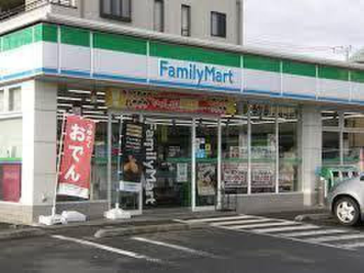 コンビニ　ファミリーマート 相模原四丁目店（コンビニ）まで160m