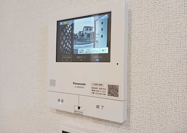 セキュリティ　同仕様