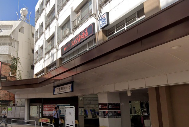 飲食店　コメダ珈琲店東武下赤塚駅店（飲食店）まで930m