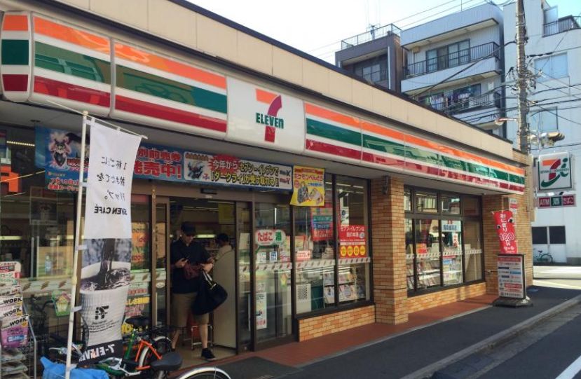コンビニ　セブンイレブン墨田緑3丁目店（コンビニ）まで411m