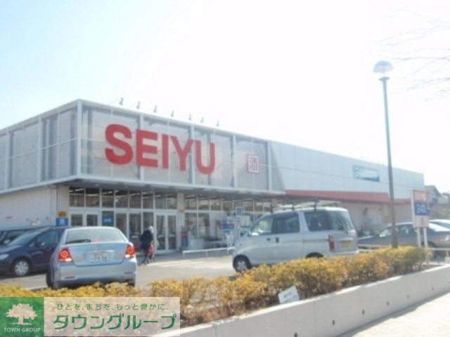 スーパー　西友（スーパー）まで1200m