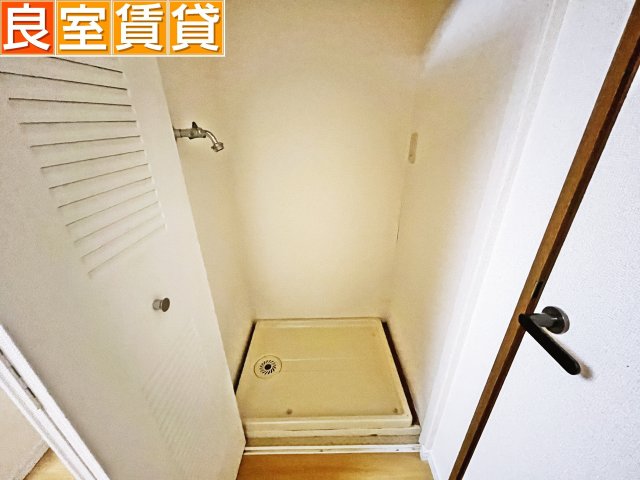 その他　洗濯機置き場