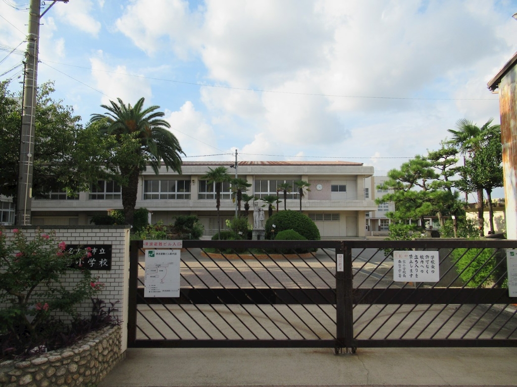 小学校　宝小学校（小学校）まで852m