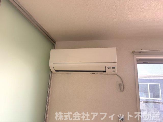 その他設備　エアコン