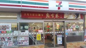 コンビニ　セブンイレブン 鴻巣駅西口店（コンビニ）まで707m