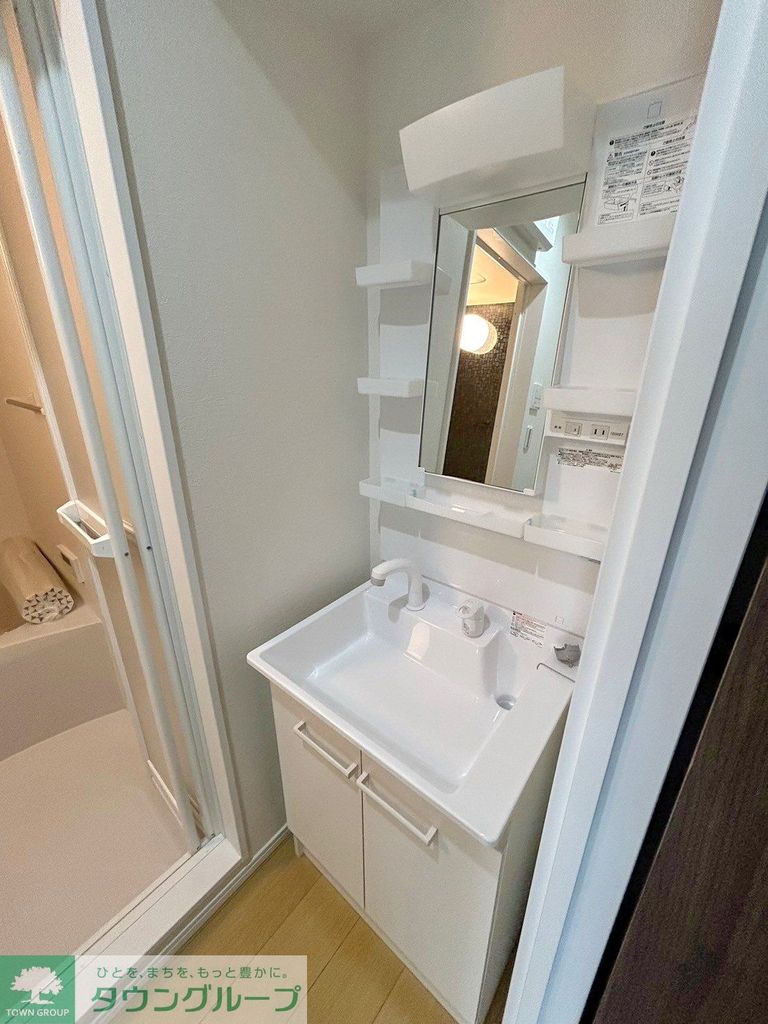 洗面設備　お問合せはタウンハウジングまで！※現地待合わせ相談可能