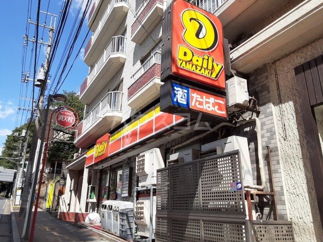 コンビニ　デイリーヤマザキ 市川国府台店（コンビニ）まで472m