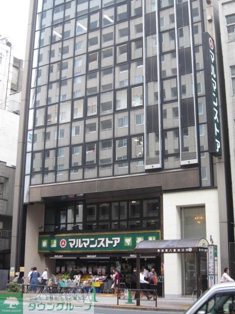 スーパー　マルマンストア（スーパー）まで150m