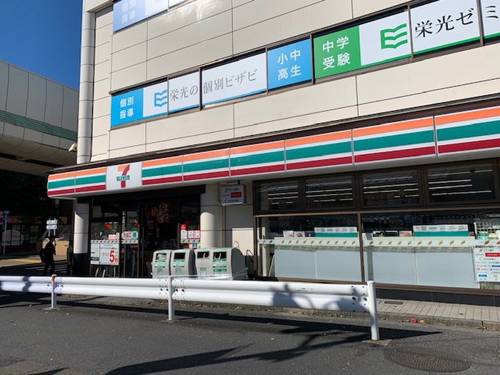 コンビニ　セブンイレブン　井荻駅北口店（コンビニ）まで332m