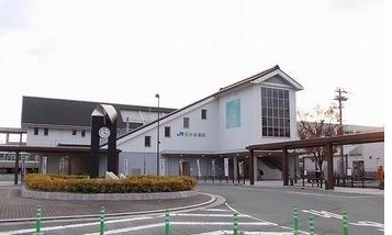その他　播州赤穂駅（その他）まで1500m