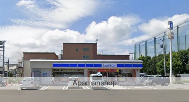 コンビニ　ローソン（コンビニ）まで313m