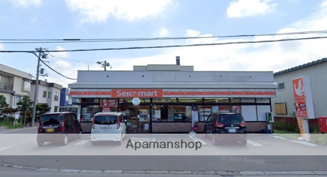 コンビニ　セイコーマート太平４条店（コンビニ）まで896m