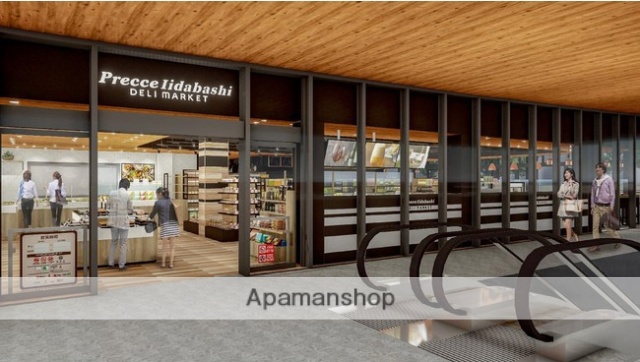 スーパー　東急ストアプレッセ飯田橋デリマーケット（スーパー）まで131m