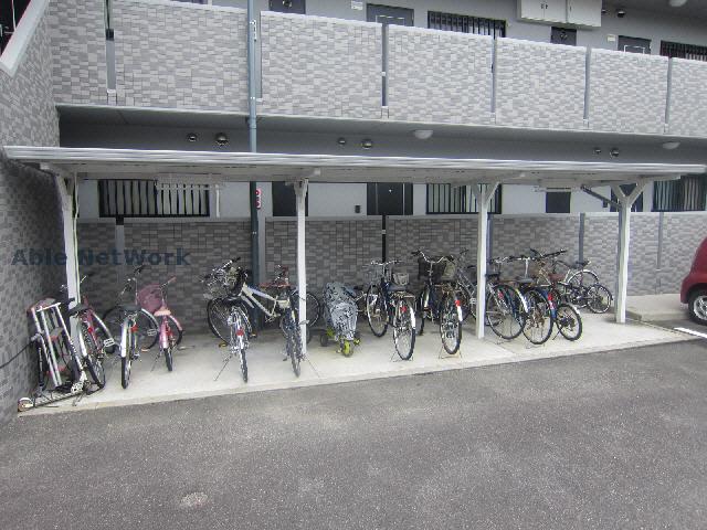 その他共有部分　駐輪場