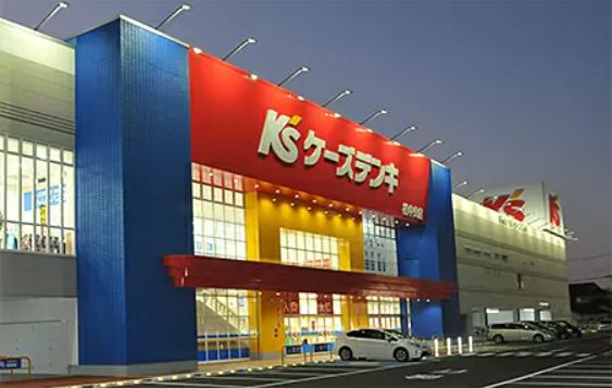 ホームセンター　ケーズデンキ岡山大安寺店（ホームセンター）まで823m