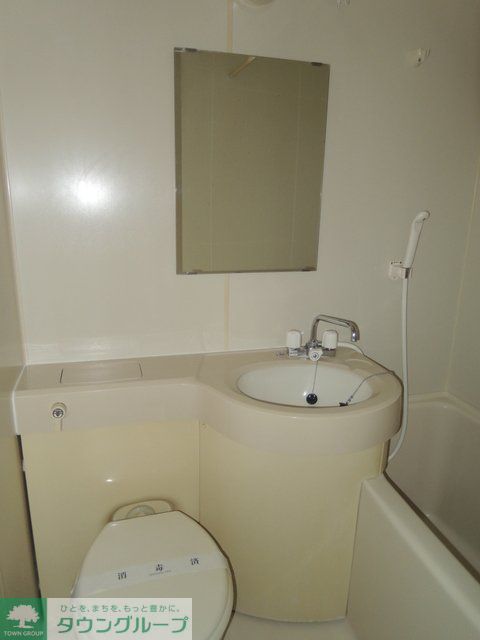 バス・シャワールーム