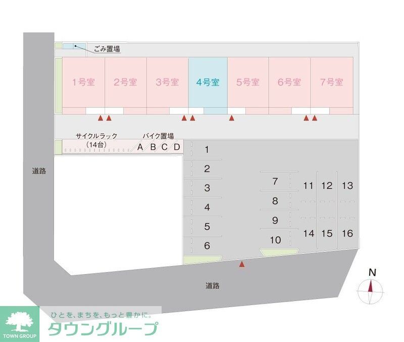 その他共有部分　★お部屋探しは株式会社タウンハウジング東京まで★