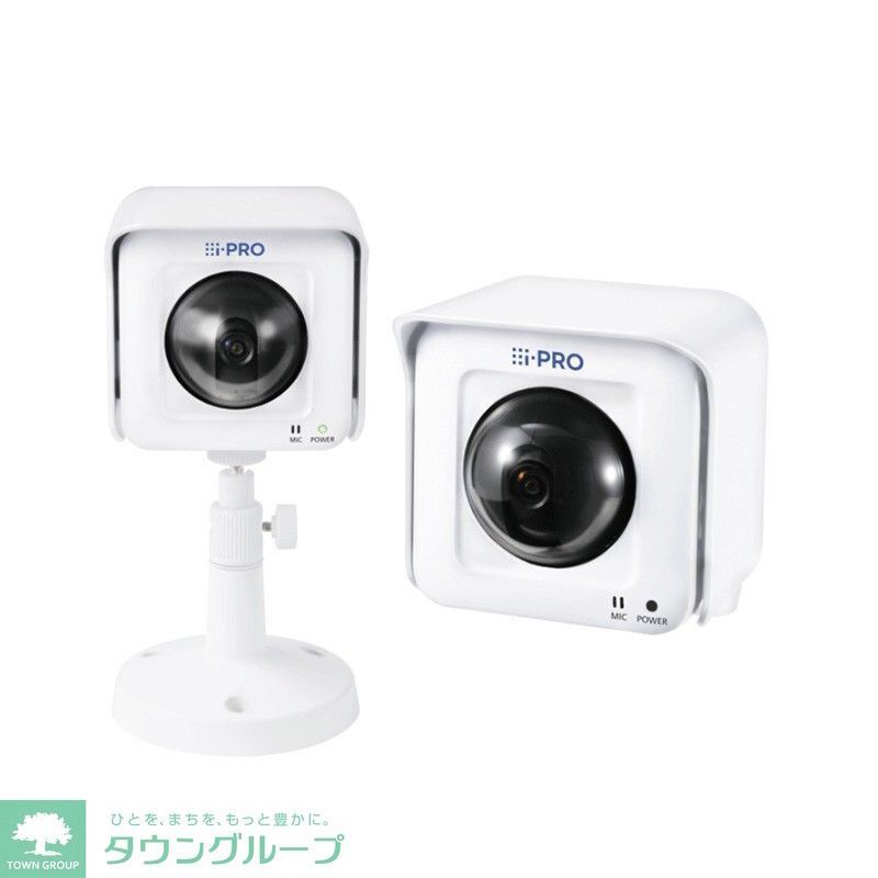 セキュリティ　★お部屋探しは株式会社タウンハウジング東京まで★