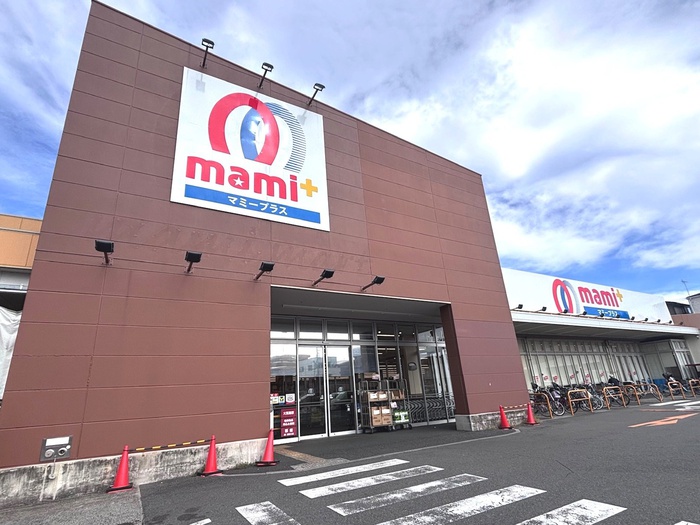 スーパー　マミープラス（スーパー）まで650m