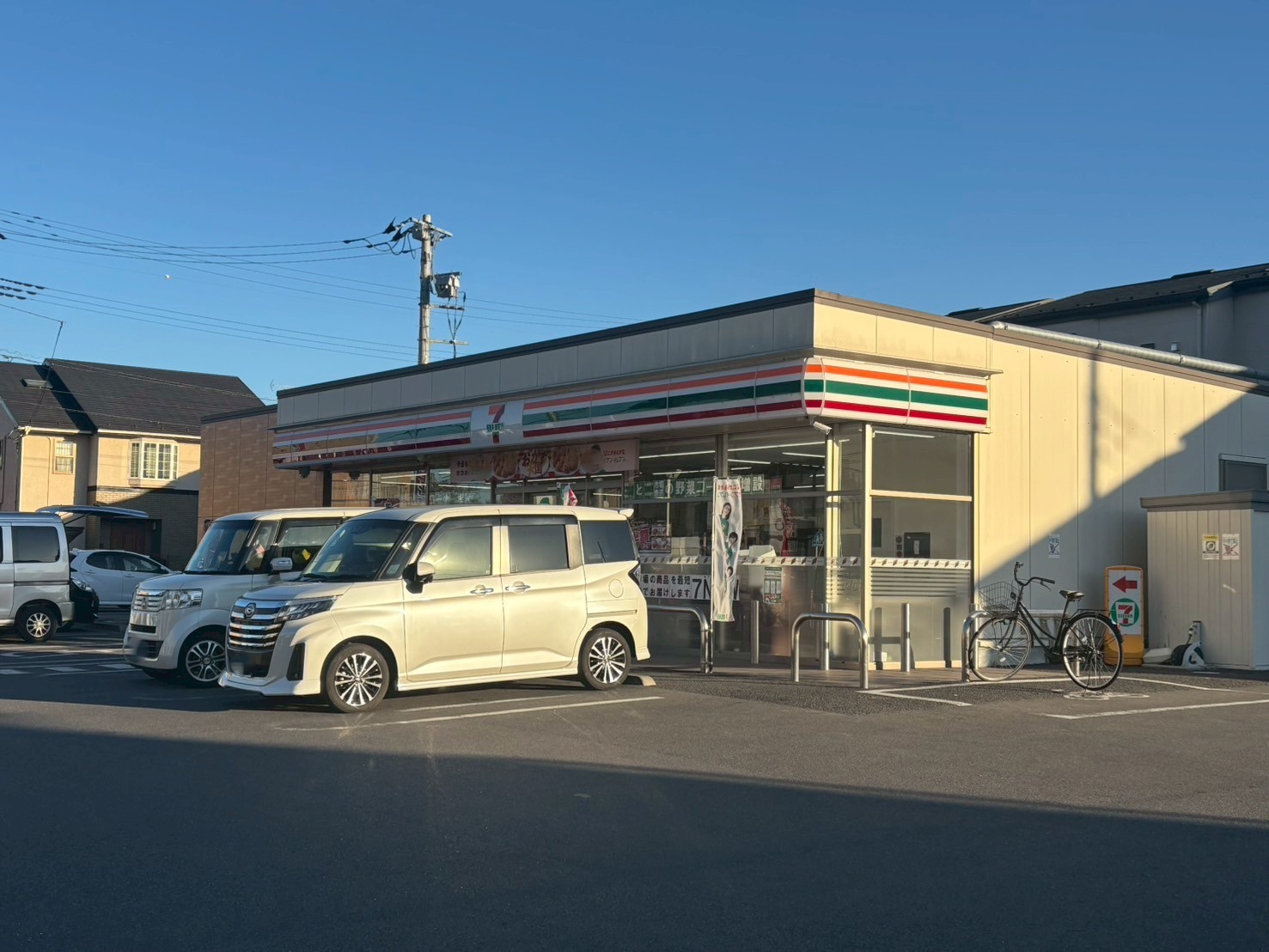 コンビニ　セブンイレブン浦和瀬ヶ崎店（コンビニ）まで258m