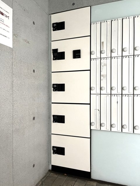 その他共有部分　宅配BOX