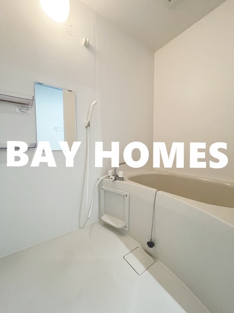 バス・シャワールーム　同タイプ参照♪