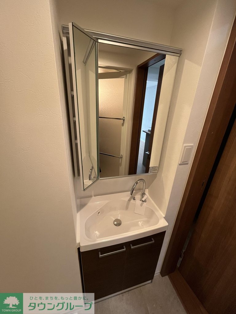 洗面設備　設備