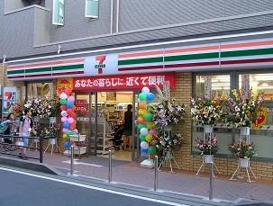 コンビニ　セブンイレブン 市川妙典駅前店（コンビニ）まで94m