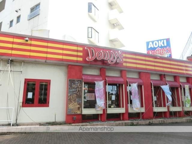 飲食店　デニーズ浄心店（飲食店）まで951m