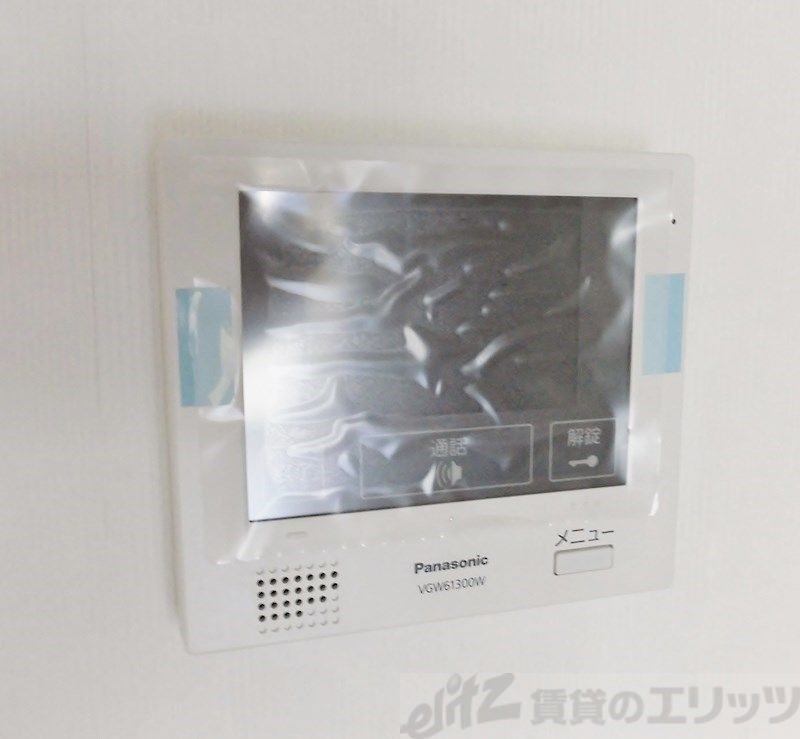 その他設備　設備