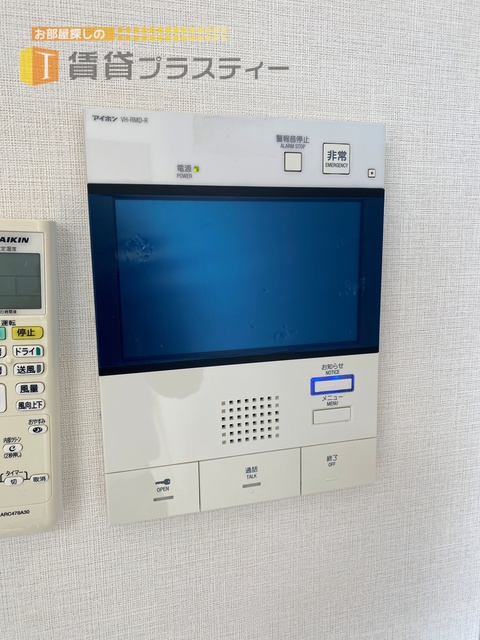 セキュリティ　安心のモニター付きのセキュリティ。