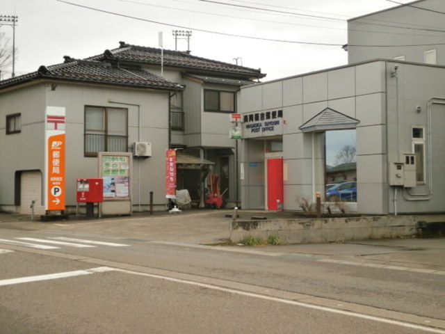 郵便局　長岡栖吉郵便局（郵便局）まで818m