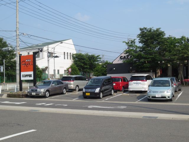 病院　カザン珈琲店（病院）まで350m