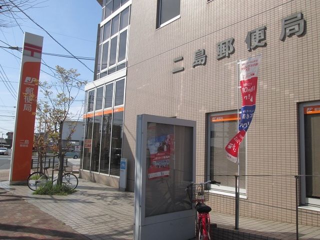 郵便局　郵便局（郵便局）まで700m