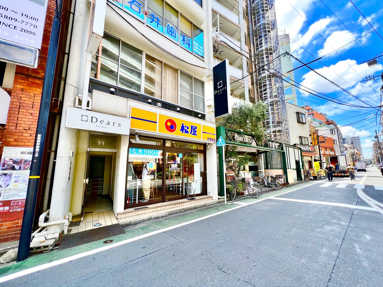 飲食店　松屋（飲食店）まで240m