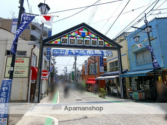 その他　六角橋商店街（北側）（その他）まで654m