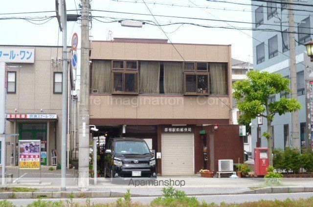 郵便局　彦根駅前郵便局（郵便局）まで159m