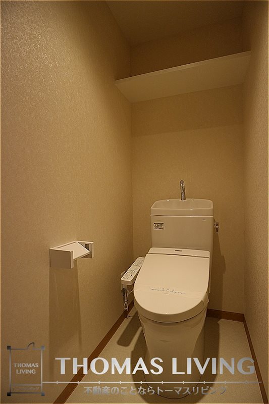 その他　嬉しいウォシュレット付きです。