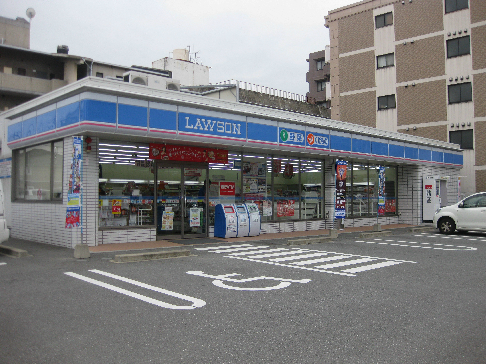 コンビニ　ローソン 内浜二丁目店（コンビニ）まで201m