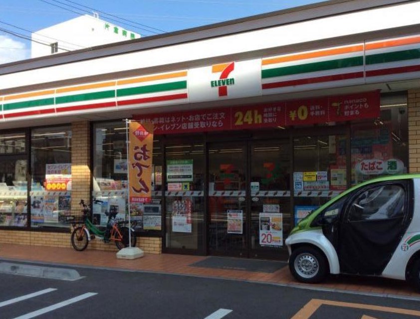 コンビニ　セブンイレブン 川崎新作店（コンビニ）まで283m