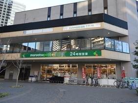 スーパー　マルエツ プチ 港南シティタワー店（スーパー）まで129m