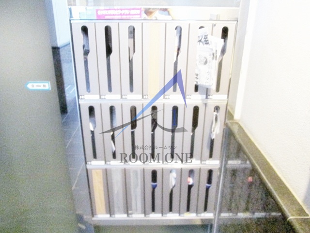 その他共有部分　集合ポストです。